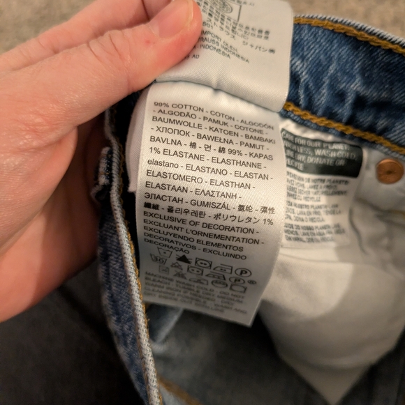 Levis Ribcage Short - Picture 4 of 5